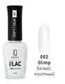 Лак для ногтей IQ Beauty укрепляющий с биокерамикой PROLAC+bioceramics, 12,5 мл (002 Olimp) IQNP002