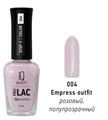 Лак для ногтей IQ Beauty укрепляющий с биокерамикой PROLAC+bioceramics, 12,5 мл (004 Empress outfit) IQNP004 - фото 533263
