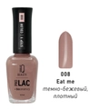 Лак для ногтей IQ Beauty укрепляющий с биокерамикой PROLAC+bioceramics, 12,5 мл (008 Eat me) IQNP008