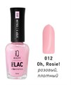Лак для ногтей IQ Beauty укрепляющий с биокерамикой PROLAC+bioceramics, 12,5 мл (012 Oh, Rosie!) IQNP012 - фото 533297