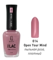 Лак для ногтей IQ Beauty укрепляющий с биокерамикой PROLAC+bioceramics, 12,5 мл (014 Open your mind) IQNP014