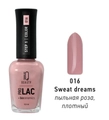 Лак для ногтей IQ Beauty укрепляющий с биокерамикой PROLAC+bioceramics, 12,5 мл (016 Sweat dreams) IQNP016