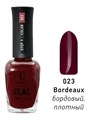 Лак для ногтей IQ Beauty укрепляющий с биокерамикой PROLAC+bioceramics, 12,5 мл (023 Bordeaux) IQNP023 - фото 533325