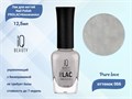 Лак для ногтей IQ Beauty укрепляющий с биокерамикой PROLAC+bioceramics, 12,5 мл (066 Pure love) IQNP066 - фото 533355