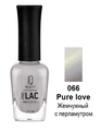 Лак для ногтей IQ Beauty укрепляющий с биокерамикой PROLAC+bioceramics, 12,5 мл (066 Pure love) IQNP066
