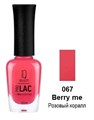 Лак для ногтей IQ Beauty укрепляющий с биокерамикой PROLAC+bioceramics, 12,5 мл (067 Berry me) IQNP067 - фото 533363