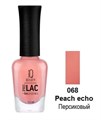 Лак для ногтей IQ Beauty укрепляющий с биокерамикой PROLAC+bioceramics, 12,5 мл (068 Peach echo) IQNP068 - фото 533369