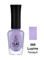 Лак для ногтей IQ Beauty укрепляющий с биокерамикой PROLAC+bioceramics, 12,5 мл (069 Lupine) IQNP069