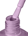 Лак для ногтей IQ Beauty укрепляющий с биокерамикой PROLAC+bioceramics, 12,5 мл (069 Lupine) IQNP069