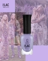 Лак для ногтей IQ Beauty укрепляющий с биокерамикой PROLAC+bioceramics, 12,5 мл (069 Lupine) IQNP069