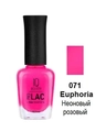 Лак для ногтей IQ Beauty укрепляющий с биокерамикой PROLAC+bioceramics, 12,5 мл (071 Euphoria) IQNP071