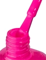 Лак для ногтей IQ Beauty укрепляющий с биокерамикой PROLAC+bioceramics, 12,5 мл (071 Euphoria) IQNP071