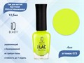 Лак для ногтей IQ Beauty укрепляющий с биокерамикой PROLAC+bioceramics, 12,5 мл (073 Awe) IQNP073 - фото 533402