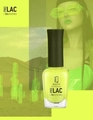 Лак для ногтей IQ Beauty укрепляющий с биокерамикой PROLAC+bioceramics, 12,5 мл (073 Awe) IQNP073