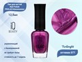 Лак для ногтей IQ Beauty укрепляющий с биокерамикой PROLAC+bioceramics, 12,5 мл (077 Twilinght) IQNP077 - фото 533421
