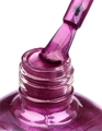 Лак для ногтей IQ Beauty укрепляющий с биокерамикой PROLAC+bioceramics, 12,5 мл (077 Twilinght) IQNP077