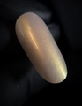Лак для ногтей IQ Beauty укрепляющий с биокерамикой PROLAC+bioceramics, 12,5 мл (081 Golden haze) IQNP081