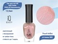 Лак для ногтей IQ Beauty укрепляющий с биокерамикой PROLAC+bioceramics, 12,5 мл (082 Peach bellini) IQNP082 - фото 533437