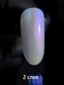 Лак для ногтей IQ Beauty укрепляющий с биокерамикой PROLAC+bioceramics, 12,5 мл (085 Bubbles) IQNP085