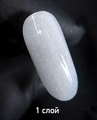 Лак для ногтей IQ Beauty укрепляющий с биокерамикой PROLAC+bioceramics, 12,5 мл (087 Fluffy dawn) IQNP087
