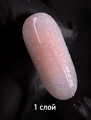 Лак для ногтей IQ Beauty укрепляющий с биокерамикой PROLAC+bioceramics, 12,5 мл (088 Pink clouds) IQNP088
