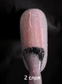 Лак для ногтей IQ Beauty укрепляющий с биокерамикой PROLAC+bioceramics, 12,5 мл (088 Pink clouds) IQNP088