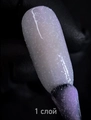 Лак для ногтей IQ Beauty укрепляющий с биокерамикой PROLAC+bioceramics, 12,5 мл (089 Cutie) IQNP089