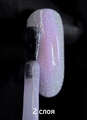 Лак для ногтей IQ Beauty укрепляющий с биокерамикой PROLAC+bioceramics, 12,5 мл (089 Cutie) IQNP089