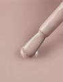 Лак для ногтей IQ Beauty укрепляющий с биокерамикой PROLAC+bioceramics, 12,5 мл (159 Obsession Rose) IQNP159