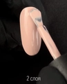 Лак для ногтей IQ Beauty укрепляющий с биокерамикой PROLAC+bioceramics, 12,5 мл (159 Obsession Rose) IQNP159