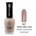 Лак для ногтей IQ Beauty укрепляющий с биокерамикой PROLAC+bioceramics, 12,5 мл 007 Good vibes only IQNP007