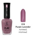 Лак для ногтей IQ Beauty укрепляющий с биокерамикой PROLAC+bioceramics, 12,5 мл 018 Purple lavender IQNP018 - фото 533606