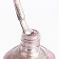 Лак для ногтей IQ Beauty укрепляющий с биокерамикой PROLAC+bioceramics, 12,5 мл 099 Aluminium Peony IQNP099
