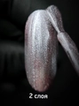 Лак для ногтей IQ Beauty укрепляющий с биокерамикой PROLAC+bioceramics, 12,5 мл 099 Aluminium Peony IQNP099
