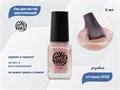 Лак для ногтей Swanky Stamping №02 укрепляющий, розовый, 6 мл (2150) SSV02 - фото 533645