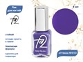Лак для ногтей TA2 №013, 8 мл Ta2-013 - фото 533707