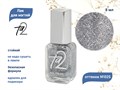 Лак для ногтей TA2 №025, 8 мл Ta2-025 - фото 533787