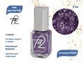 Лак для ногтей TA2 №028, 8 мл Ta2-028 - фото 533817