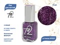 Лак для ногтей TA2 №031, 8 мл Ta2-031 - фото 533847