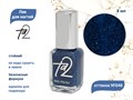 Лак для ногтей TA2 №046, 8 мл Ta2-046 - фото 533937