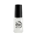 Лак для стемпинга Swanky Stamping S02 белый, 6 мл SSNPS02