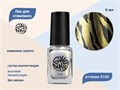 Лак для стемпинга Swanky Stamping S102 Хамелеон золото, 6 мл SSNPS102 - фото 534241