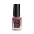Лак для стемпинга Swanky Stamping S41, красный клён, 6 мл SSNPS41