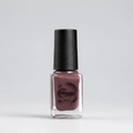 Лак для стемпинга Swanky Stamping S41, красный клён, 6 мл SSNPS41
