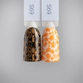 Лак для стемпинга Swanky Stamping S69 мандариновый, 6 мл SSNPS69