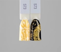 Лак для стемпинга Swanky Stamping S73 Пыльно-жёлтый, 6 мл SSNPS73