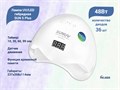 Лампа UV/LED гибридная SUN 5 Plus 48 Вт, кварцевые диоды, белая SUN5-PLUS/Q - фото 534664