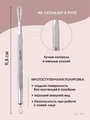 Ложка Уно Silver Star, Петля двусторонняя АТ-959 АТ 959.