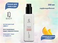 Лосьон для тела и рук парфюмированный IQ Beauty Сицилийский апельсин и лабданум, 250 мл IQLO02 - фото 534962