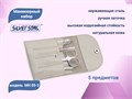 Маникюрный набор Silver Star МН 05-3, молочный перламутр, натур кожа, 5 предметов, на кнопке МН 05-3 - фото 535422
